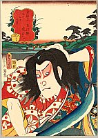 Nineteenth Century Japanese Prints