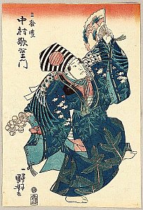 Bunka Kabuki Prints
