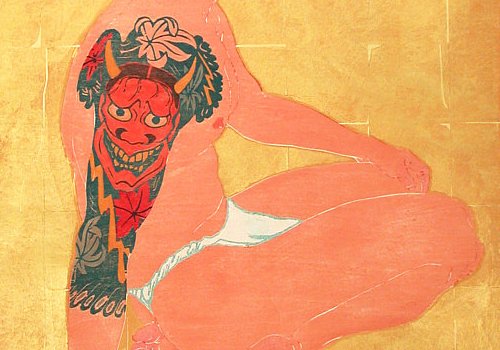 Japanese Tattoo Picture IV Japanese Mythology Japanese Oni Demon