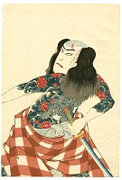 Japanese Woodblock Prints