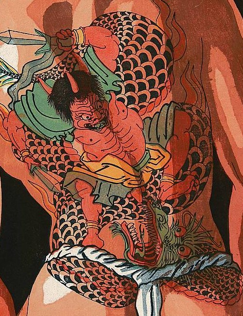 Japanese Tattoo Picture I Gallery of Japanese Tattoos Ryu ni Oni - Dragon 