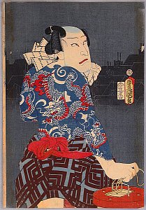 Japanese Tattoos - Dragon Tattoo
