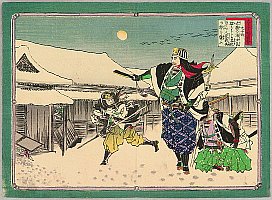 Japanese Prints - Info