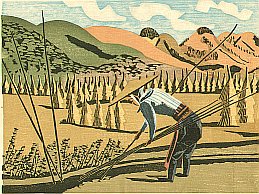 Sosaku Hanga Print