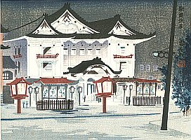 Kabuki Za Theater