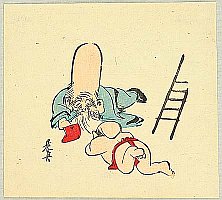 God Jurojin and a Boy