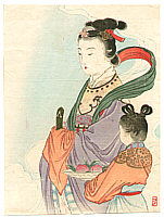 Goddess Seiobo