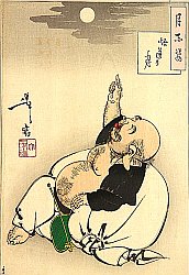 God Hotei