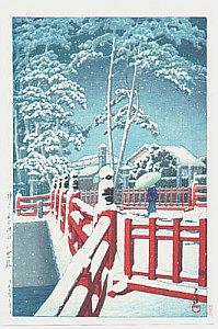 Japanese Prints - Home
