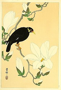 Japanese Prints - Home