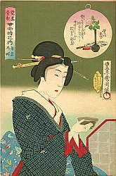 Tea Ceremony at 9 AM
