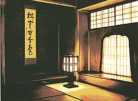 Tea Ceremony Room of the Light