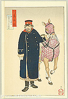 Japanese War Prints