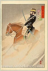 Japanese Woodblock Prints