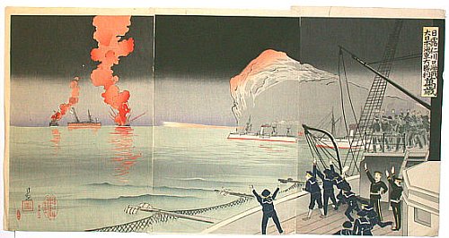 Kiyochika Kobayashi - Biography