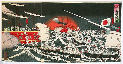 Woodblock Prints by Toshihide Migita from the Russo-Japanese war.