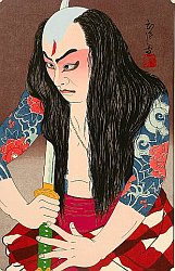 Onoe Tatsunosuke - Kabuki