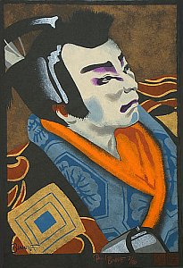 Kabuki Prints by Paul Binnie