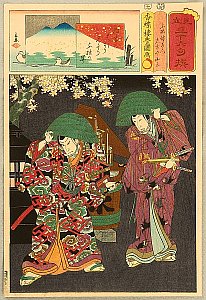 Kunisada - Biography