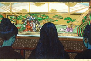 Kabuki Theater