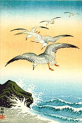 Shin Hanga - An Art Reborn