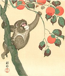 Artists of the Shin Hanga Movement