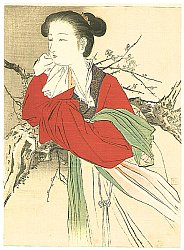 Woodblock Prints