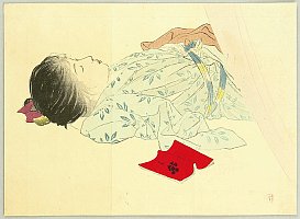 Japanese Prints - Info