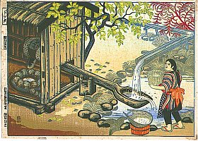 Customs of Japan