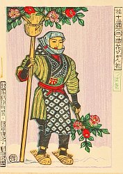 Kanae Yamamoto - Biography