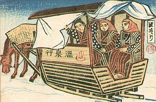 Senpan Maekawa - Biography