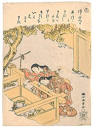 Harunobu Suzuki - Biography