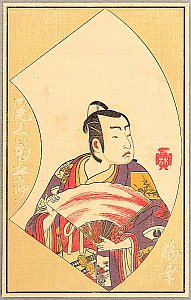 Hokusai - Biography