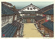Prints by Katsuyuki Nishijima