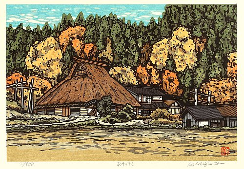 Japanese Prints in the 20th Century