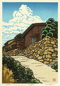Hanga