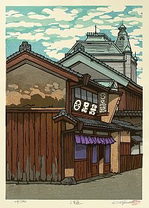 Japanese Nude Prints