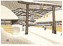 Take a look at Woodblock Prints by Kazuyuki Ohtsu.