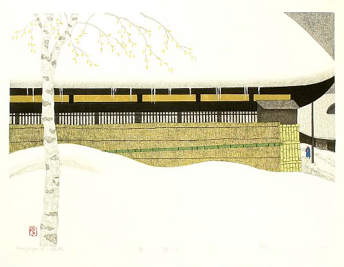 Shufu Miyamoto - Woodblock Prints