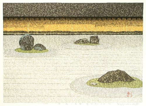Ido Masao - Woodblock Prints