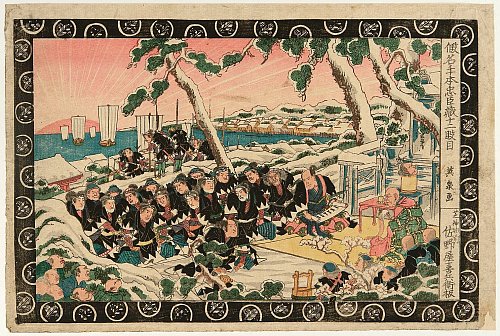 By Keisai Eisen - 47 Ronin - Act. 12, ca. 1835/40