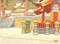 Kishio Koizumi - 1893-1945