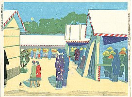 Ishii Hakutei - Biography