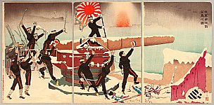 War Prints by Kiyochika Kobayashi