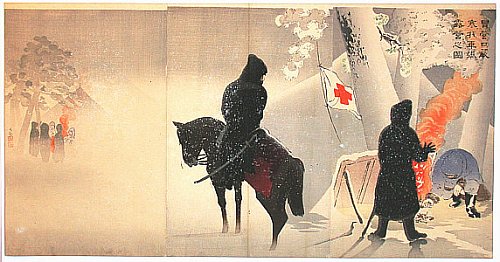 Japanese War Prints
