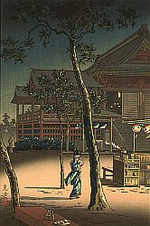 Tea Shop at Kiyomizu