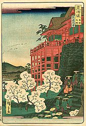 Kiyomizu Temple in Kyoto