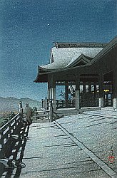 Kiyomizu Temple, Kyoto