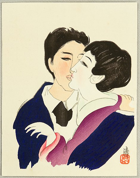 Kiyokata Kaburagi - Biography