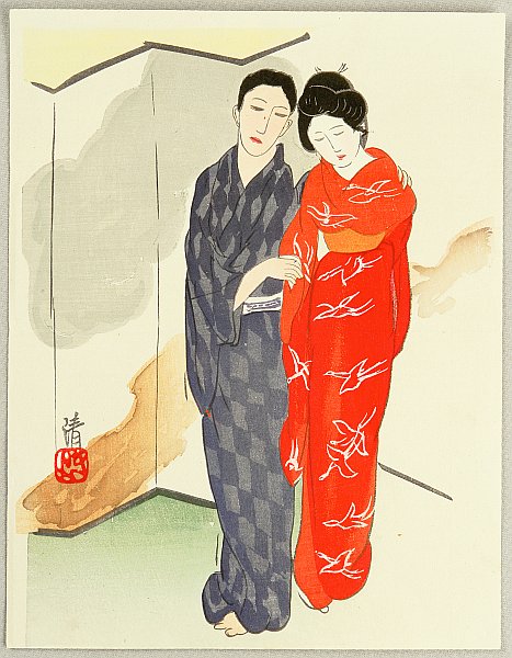 Shin Hanga - Art Movement